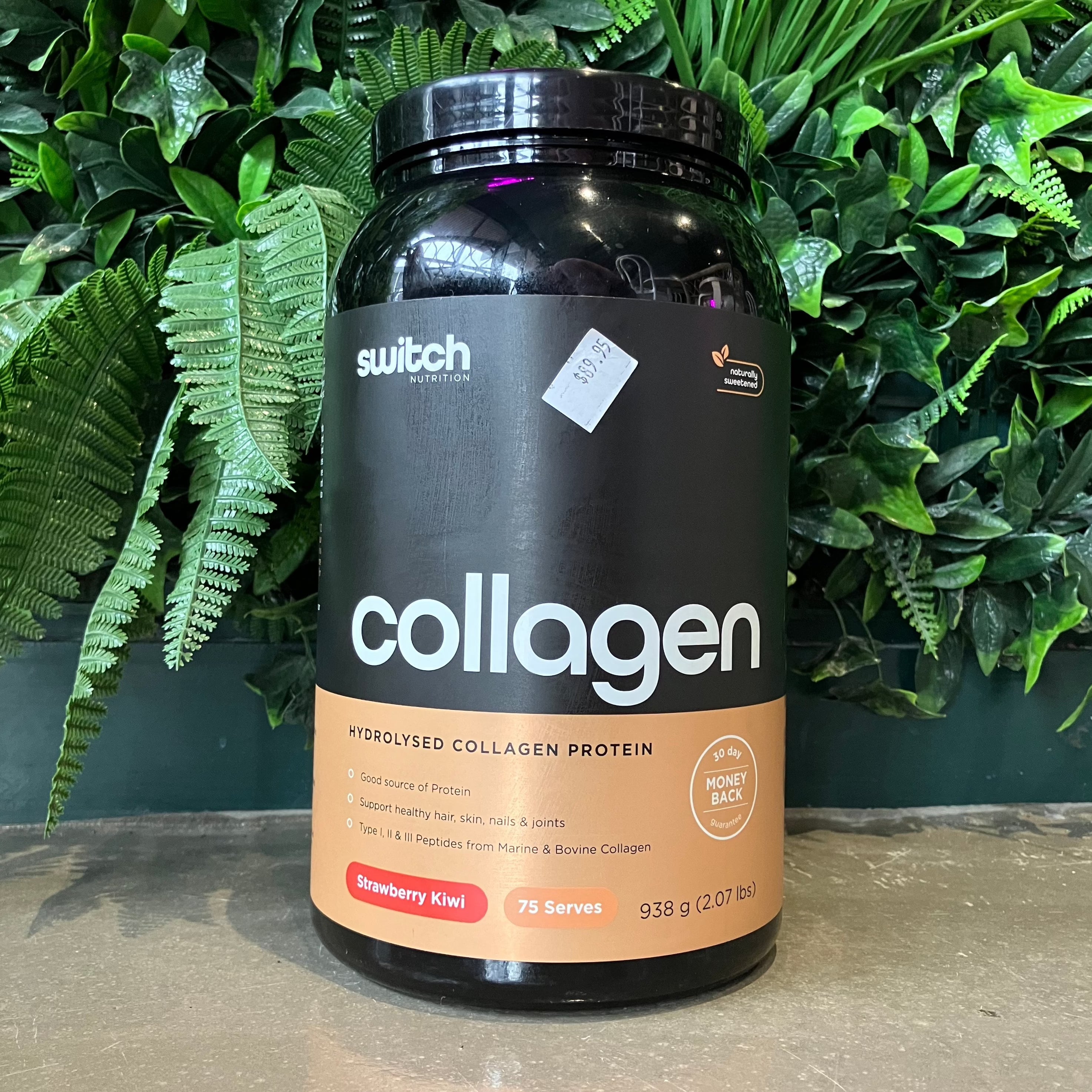 Collagen - Switch -75 Serves